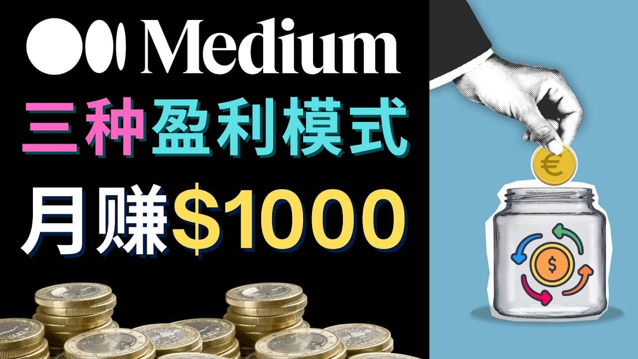 利用智能化聊天工具Chatgpt完成博客写作，只需点击鼠标，每单净赚5到15美元网创吧-网创项目资源站-副业项目-创业项目-搞钱项目八海掘金网创吧
