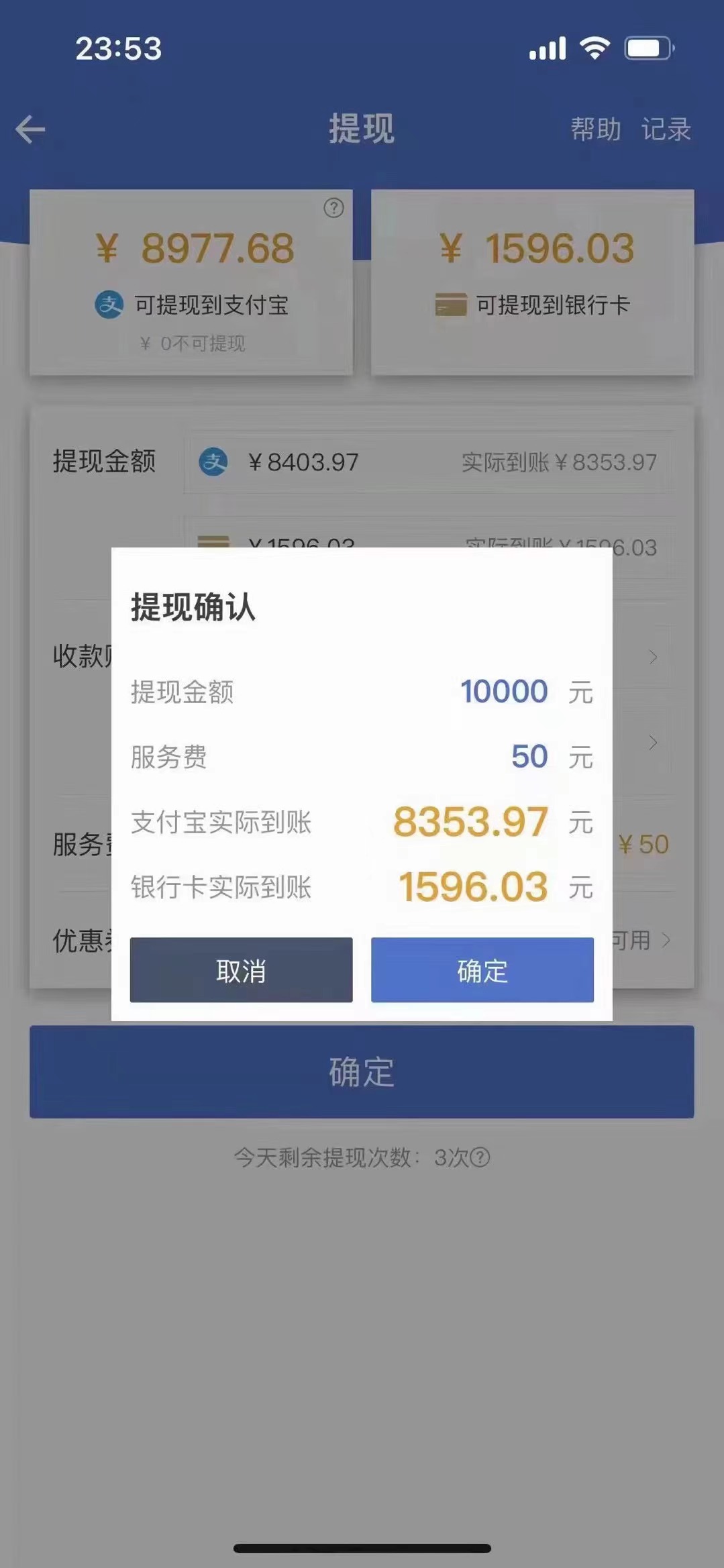 图片[1]网创吧-网创项目资源站-副业项目-创业项目-搞钱项目最新偏门游戏搬砖项目，互联网小白照抄稳定月入过万（教程+软件）网创吧-网创项目资源站-副业项目-创业项目-搞钱项目八海掘金网创吧