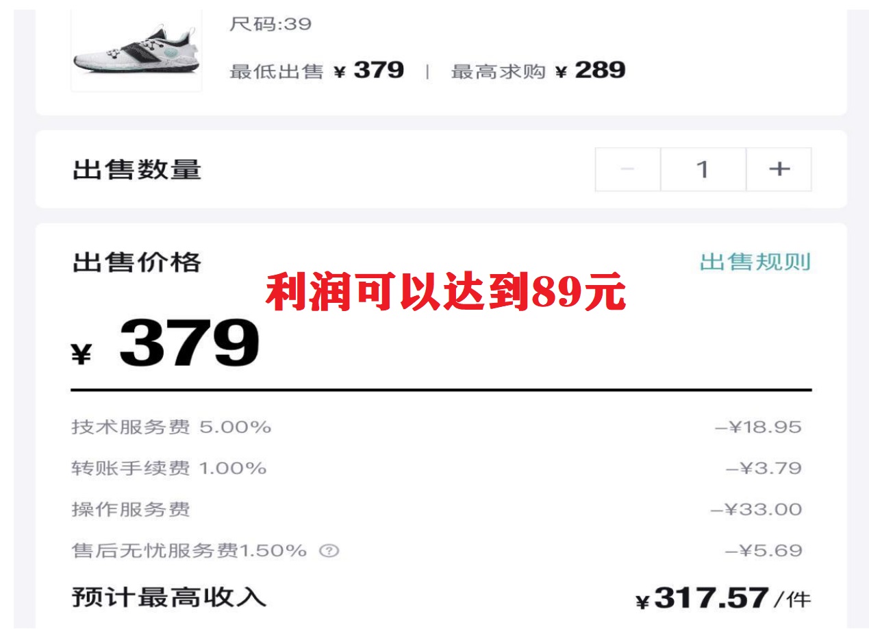 图片[1]网创吧-网创项目资源站-副业项目-创业项目-搞钱项目三个搬砖小项目，零成本零基础小白简单粗暴轻松日撸500+网创吧-网创项目资源站-副业项目-创业项目-搞钱项目八海掘金网创吧