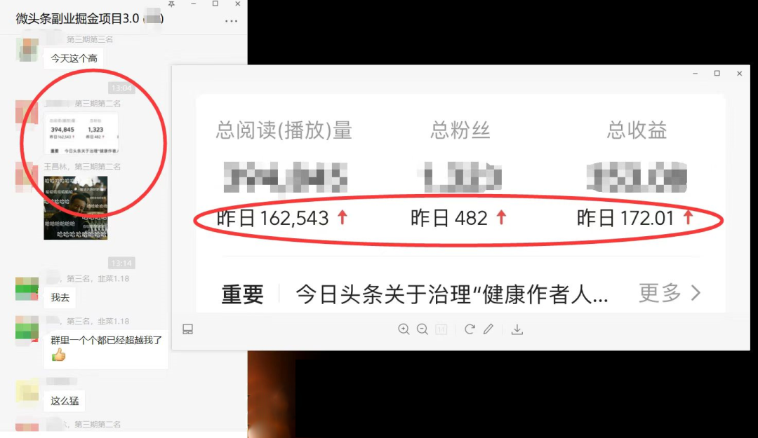 图片[1]网创吧-网创项目资源站-副业项目-创业项目-搞钱项目如何套模板打开播放量，2022短视频起号必学课31节，送钩子模板网创吧-网创项目资源站-副业项目-创业项目-搞钱项目八海掘金网创吧