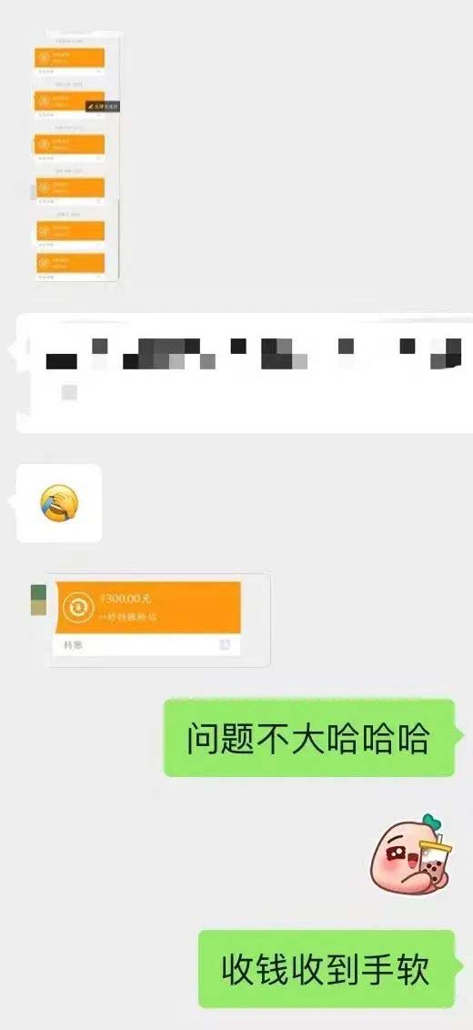图片[4]网创吧-网创项目资源站-副业项目-创业项目-搞钱项目小红书变现营：实测3个月涨18w粉丝 变现10w+有学员3天1w(教程+素材+软件)网创吧-网创项目资源站-副业项目-创业项目-搞钱项目八海掘金网创吧