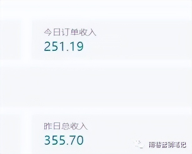 图片[3]网创吧-网创项目资源站-副业项目-创业项目-搞钱项目抖音全自动提款机项目：独家蓝海 无需剪辑 单号日赚100～500 (可批量矩阵)网创吧-网创项目资源站-副业项目-创业项目-搞钱项目八海掘金网创吧