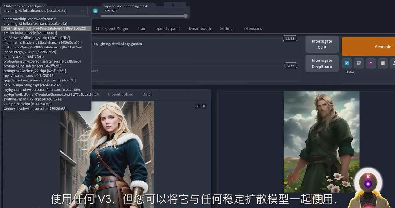 Stable Diffusion 101：使用 AI 创建自定义动漫艺术教程-17节课-中英字幕网创吧-网创项目资源站-副业项目-创业项目-搞钱项目八海掘金网创吧