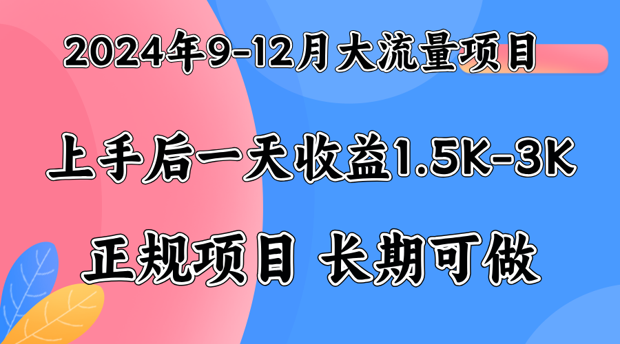 视频号美女找茬类小游戏直播，轻松好上手。网创吧-网创项目资源站-副业项目-创业项目-搞钱项目八海掘金网创吧