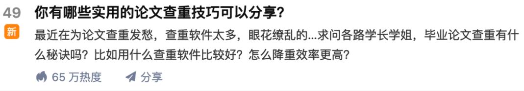 苏笙君·保姆级适合小白的睡后收入副业赚钱思路和方法【付费文章】网创吧-网创项目资源站-副业项目-创业项目-搞钱项目八海掘金网创吧