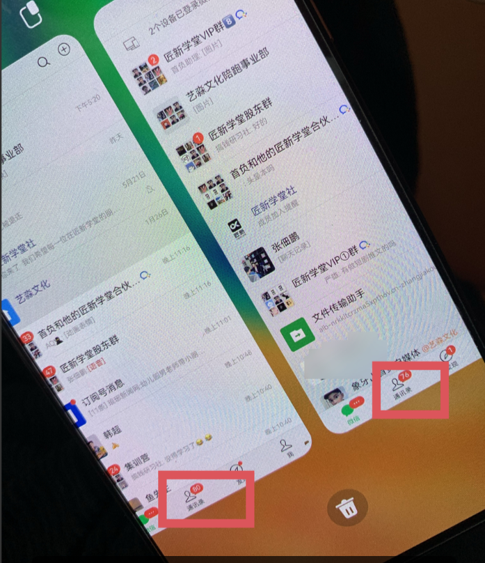 图片[1]网创吧-网创项目资源站-副业项目-创业项目-搞钱项目今日头条日引300+创业粉日稳定变现2000+无需写作纯搬运网创吧-网创项目资源站-副业项目-创业项目-搞钱项目八海掘金网创吧
