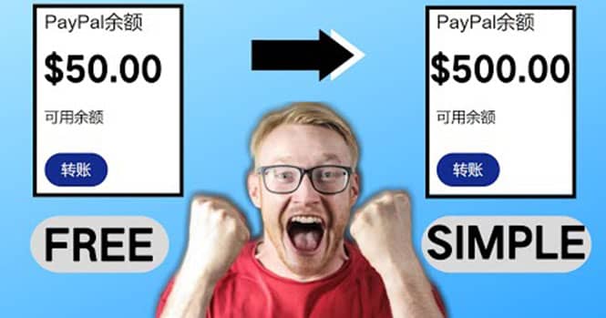 2022最新在线观看游戏视频赚钱的方法，一个视频赚5美元（详细过程）网创吧-网创项目资源站-副业项目-创业项目-搞钱项目八海掘金网创吧