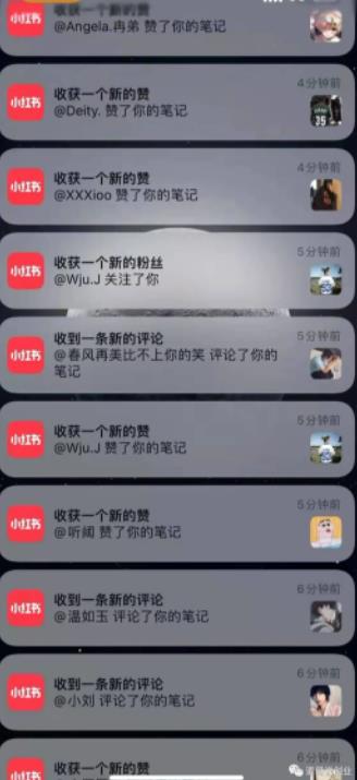 道哥说创业·男粉项目第一期，规合法合规，非常高利润的项目网创吧-网创项目资源站-副业项目-创业项目-搞钱项目八海掘金网创吧