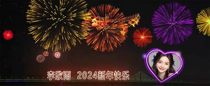 外面收费699的ae半无人直播，半小时学会，日入500+，当天出结果网创吧-网创项目资源站-副业项目-创业项目-搞钱项目八海掘金网创吧