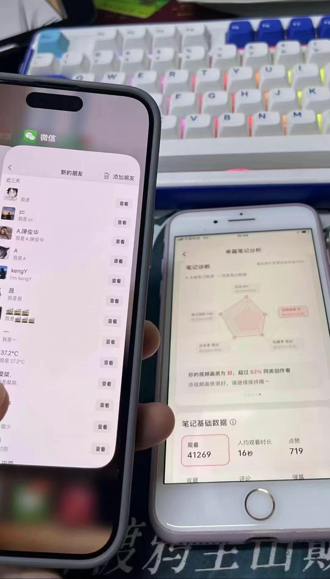 图片[1]网创吧-网创项目资源站-副业项目-创业项目-搞钱项目小红书，抖音，蝴蝶号三大平台全自动精准引流获客，每天吸引目标客户99+网创吧-网创项目资源站-副业项目-创业项目-搞钱项目八海掘金网创吧