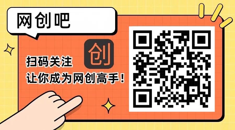 图片[1]网创吧-网创项目资源站-副业项目-创业项目-搞钱项目知识付费资源站，八海掘金网创吧-项目库代理到底是什么，网创小白必看，是你经历成为大佬的必经之路！！！网创吧-网创项目资源站-副业项目-创业项目-搞钱项目八海掘金网创吧