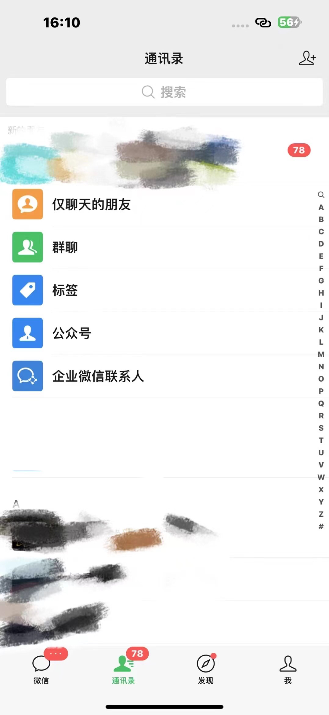 图片[3]网创吧-网创项目资源站-副业项目-创业项目-搞钱项目打造终身事业：知识付费资源站——未来20年持续盈利的黄金项目网创吧-网创项目资源站-副业项目-创业项目-搞钱项目八海掘金网创吧