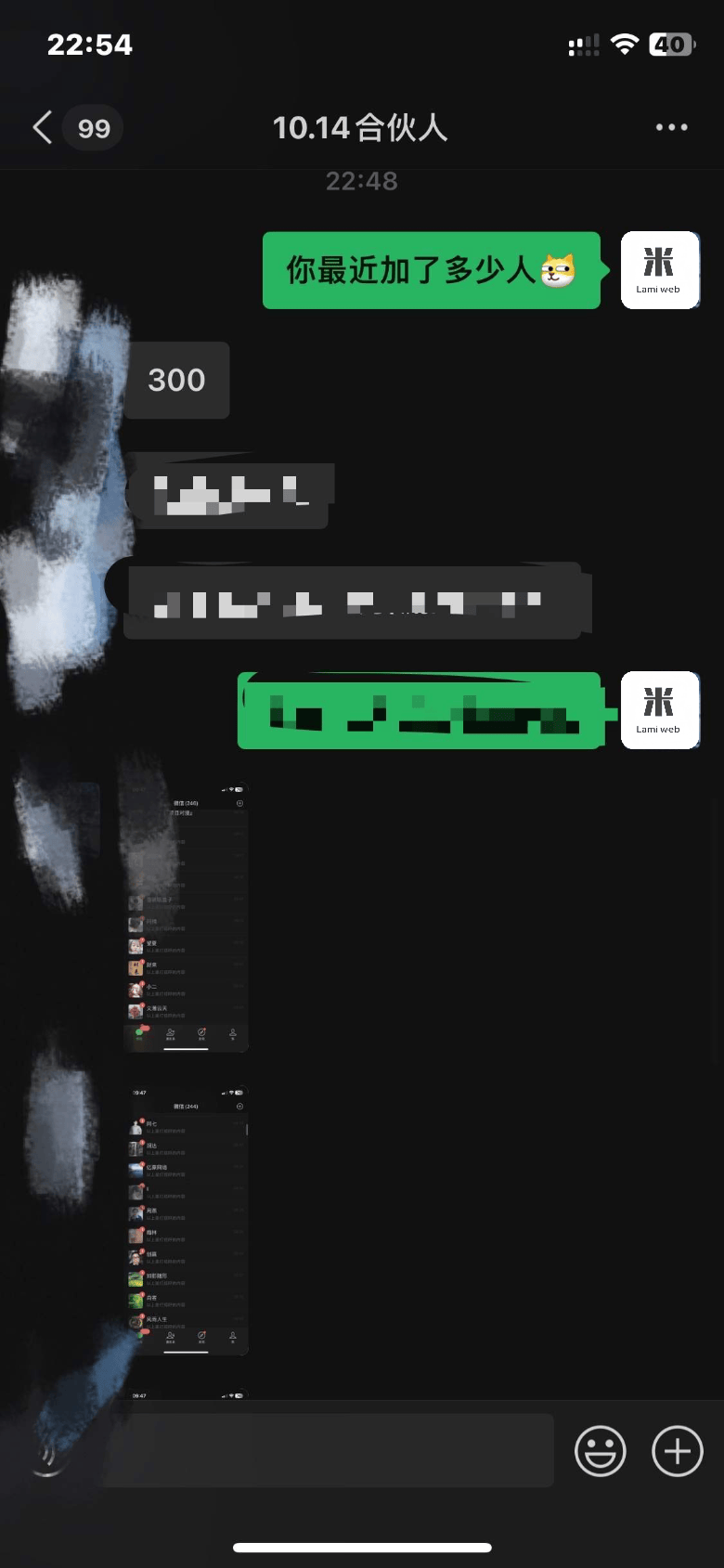 图片[3]网创吧-网创项目资源站-副业项目-创业项目-搞钱项目2025最新引流！靠小红书每日精准引流300＋创业粉网创吧-网创项目资源站-副业项目-创业项目-搞钱项目八海掘金网创吧