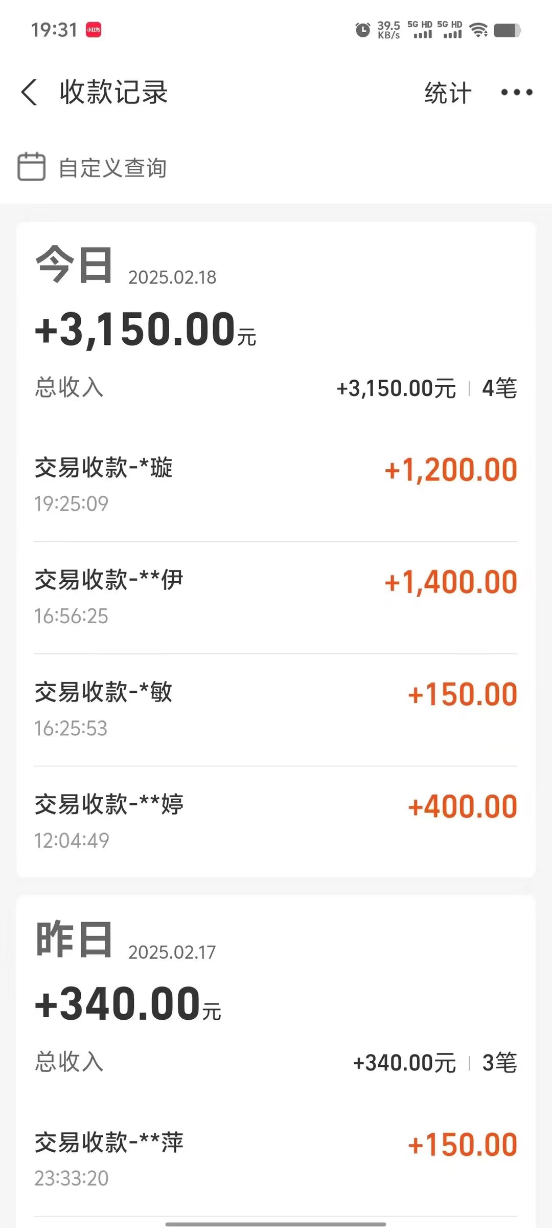 图片[2]网创吧-网创项目资源站-副业项目-创业项目-搞钱项目冷门试药员中介日入5000网创吧-网创项目资源站-副业项目-创业项目-搞钱项目八海掘金网创吧