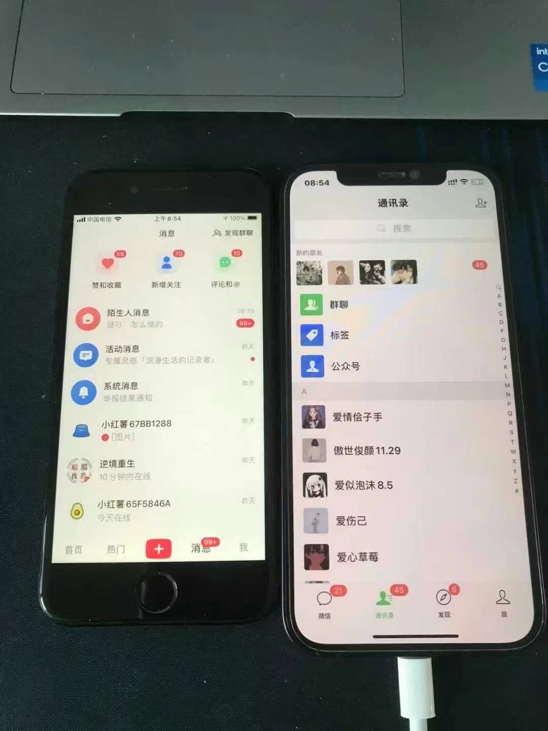 图片[4]网创吧-网创项目资源站-副业项目-创业项目-搞钱项目冷门暴力试药员中介网创吧-网创项目资源站-副业项目-创业项目-搞钱项目八海掘金网创吧