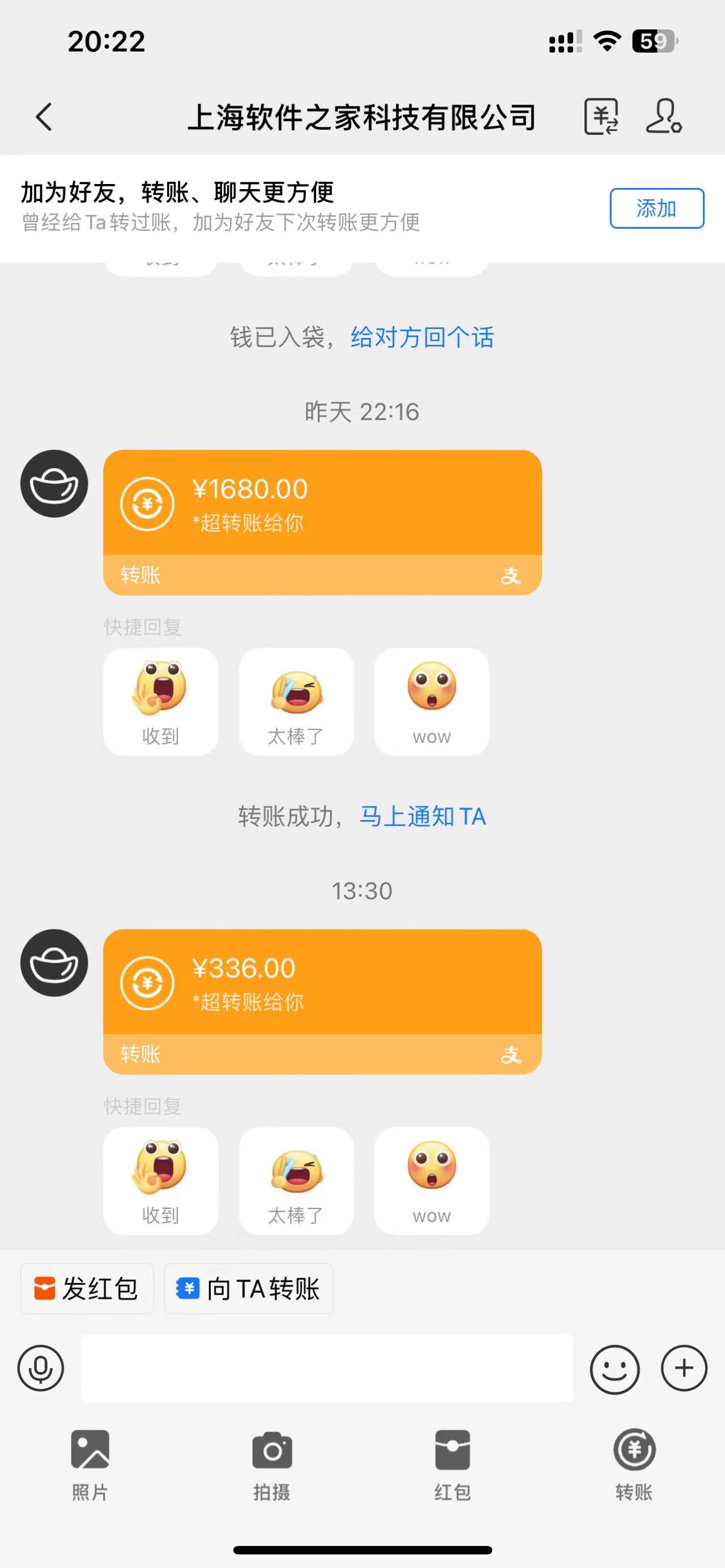 图片[4]网创吧-网创项目资源站-副业项目-创业项目-搞钱项目应用下载电脑挂机，单机每天俩小时300+管道收益轻松日入1000+网创吧-网创项目资源站-副业项目-创业项目-搞钱项目八海掘金网创吧