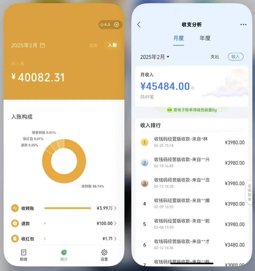 图片[5]网创吧-网创项目资源站-副业项目-创业项目-搞钱项目IP共创训练营，网赚天花板项目，普通人翻身必选之路网创吧-网创项目资源站-副业项目-创业项目-搞钱项目八海掘金网创吧
