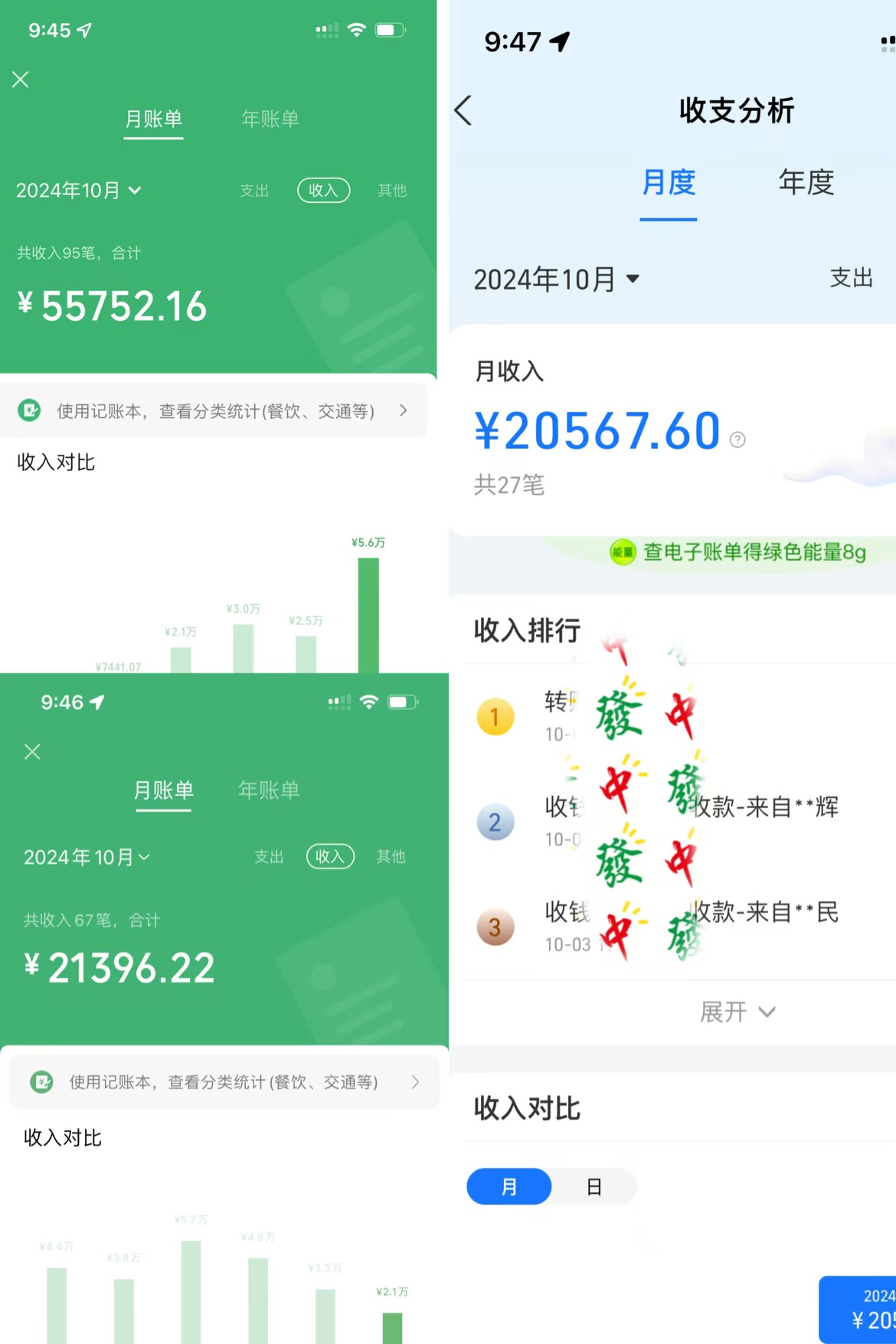 图片[7]网创吧-网创项目资源站-副业项目-创业项目-搞钱项目IP共创训练营，网赚天花板项目，普通人翻身必选之路网创吧-网创项目资源站-副业项目-创业项目-搞钱项目八海掘金网创吧