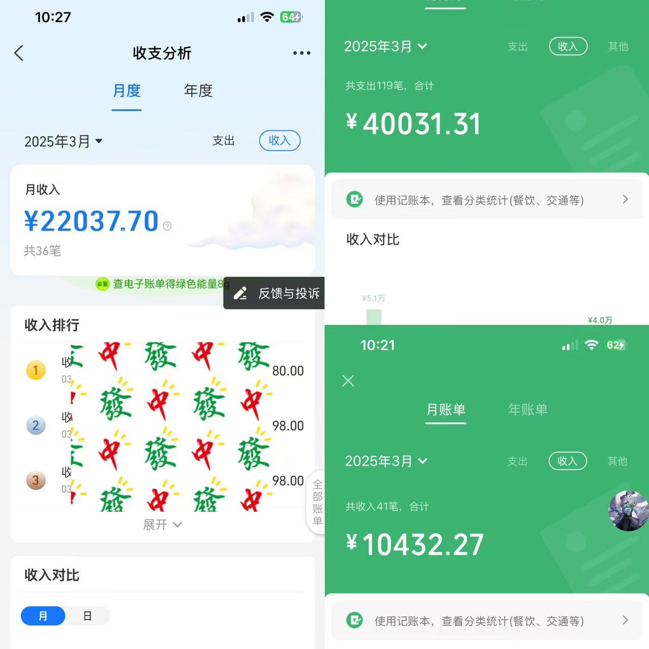 图片[3]网创吧-网创项目资源站-副业项目-创业项目-搞钱项目IP共创训练营，网赚天花板项目，普通人翻身必选之路网创吧-网创项目资源站-副业项目-创业项目-搞钱项目八海掘金网创吧