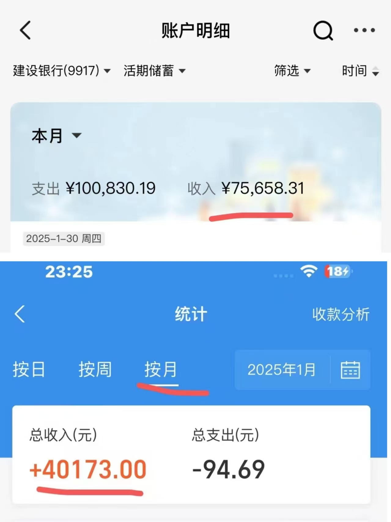 图片[6]网创吧-网创项目资源站-副业项目-创业项目-搞钱项目IP共创训练营，网赚天花板项目，普通人翻身必选之路网创吧-网创项目资源站-副业项目-创业项目-搞钱项目八海掘金网创吧