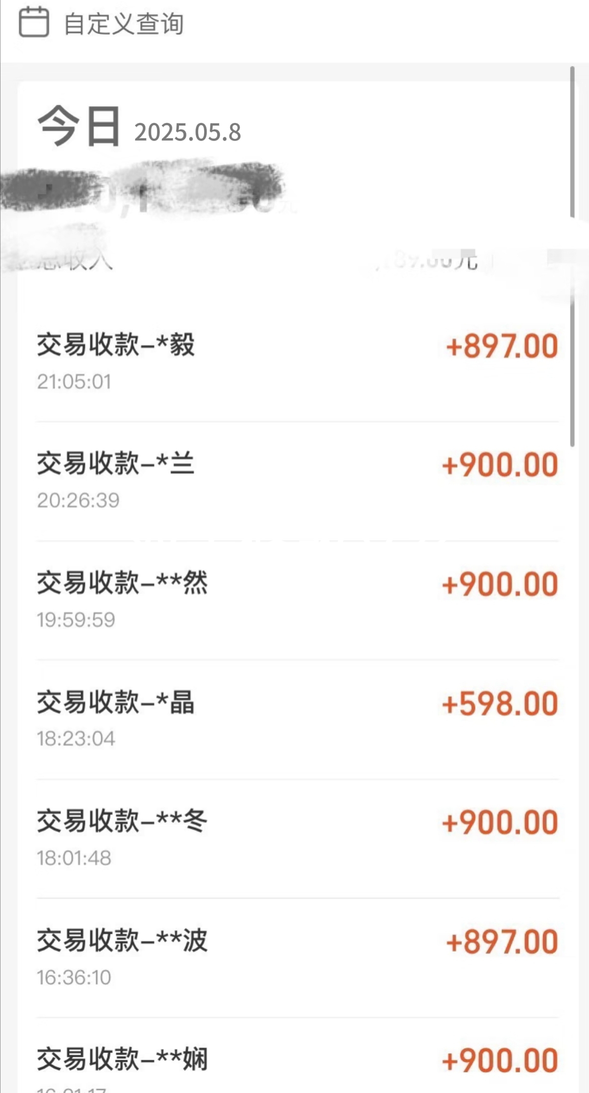 图片[2]网创吧-网创项目资源站-副业项目-创业项目-搞钱项目暴力冷门试药员中介日5000+网创吧-网创项目资源站-副业项目-创业项目-搞钱项目八海掘金网创吧